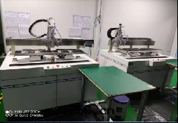 全(quán)自(zì)動(dòng)點(diǎn)胶(jiāo)機(jī)