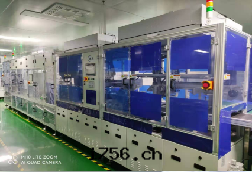 全(quán)自(zì)動(dòng)水(shuǐ)洗研磨貼片(piàn)機(jī)